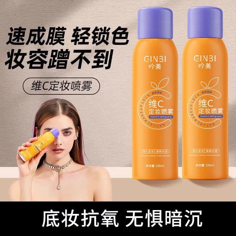 Spray de fixação de maquiagem genuíno, cor clara, bloqueio de longa duração, controle de óleo, maquiagem de longa duraçã