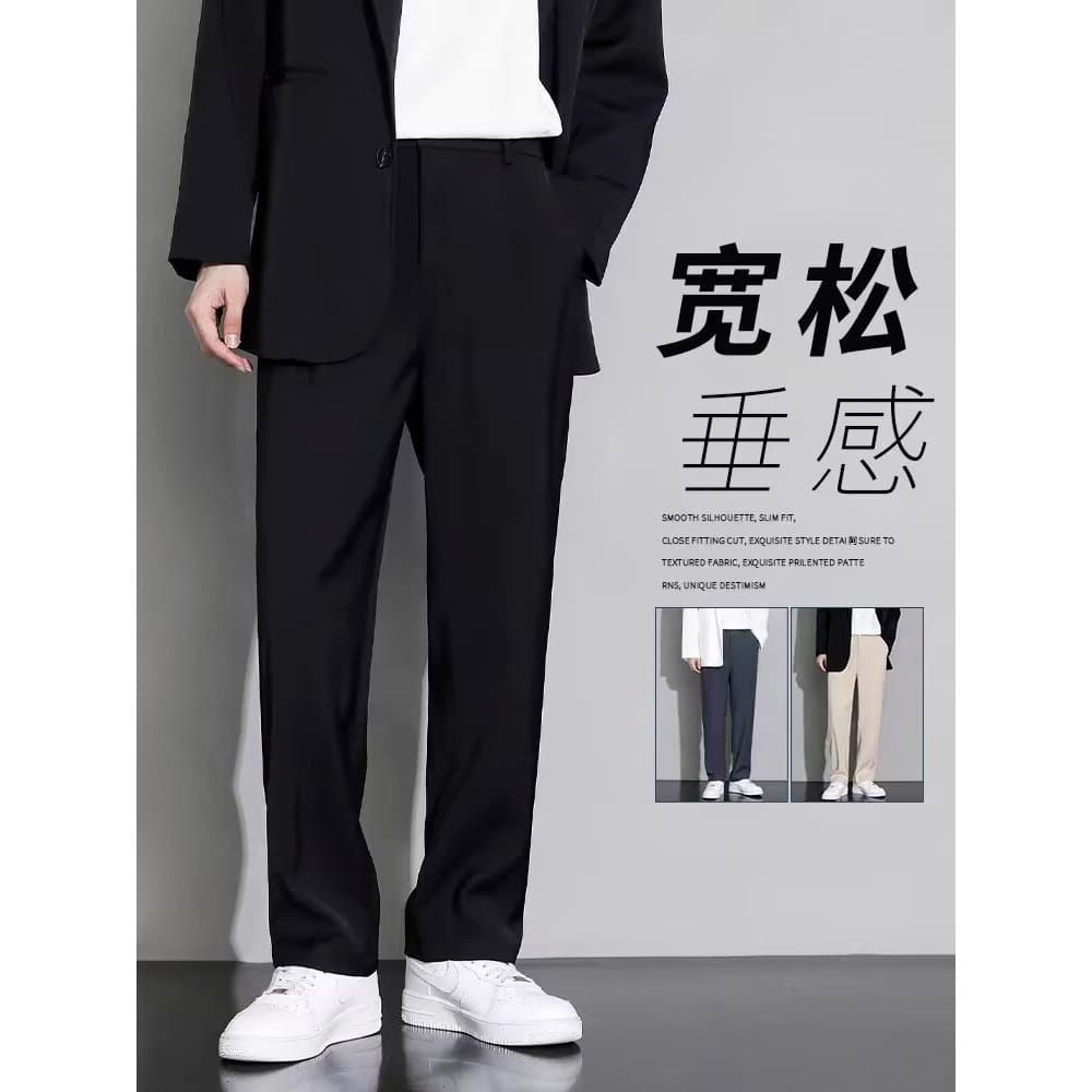 2025 novo estilo terno calças masculinas primavera outono High-End sentido em linha reta calças pequenas na moda All-Mat