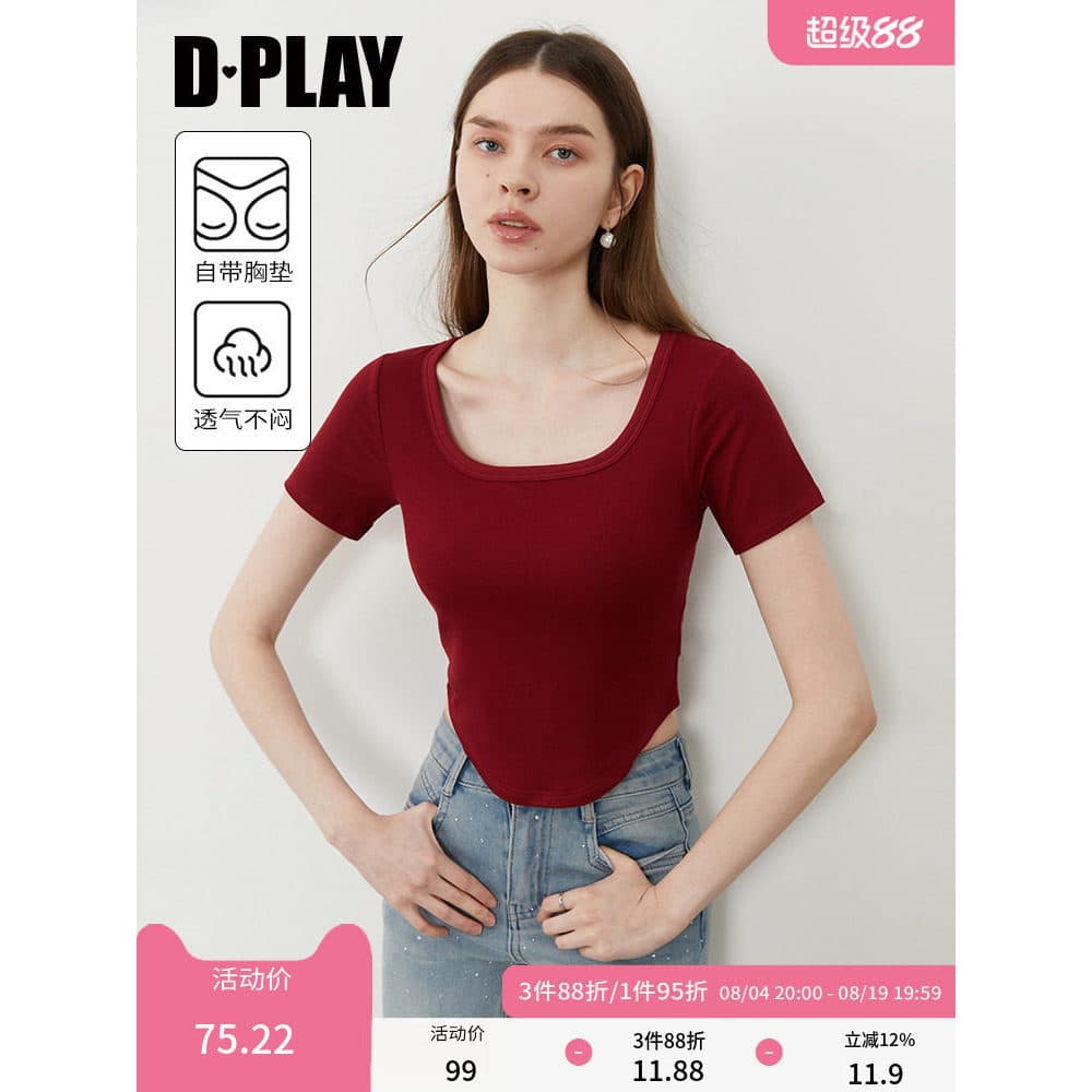 DPLAY [Huipin] Verão novo estilo camiseta vermelha com Hot Girl Pure Desire estilo elástico Slim fit Top feminino