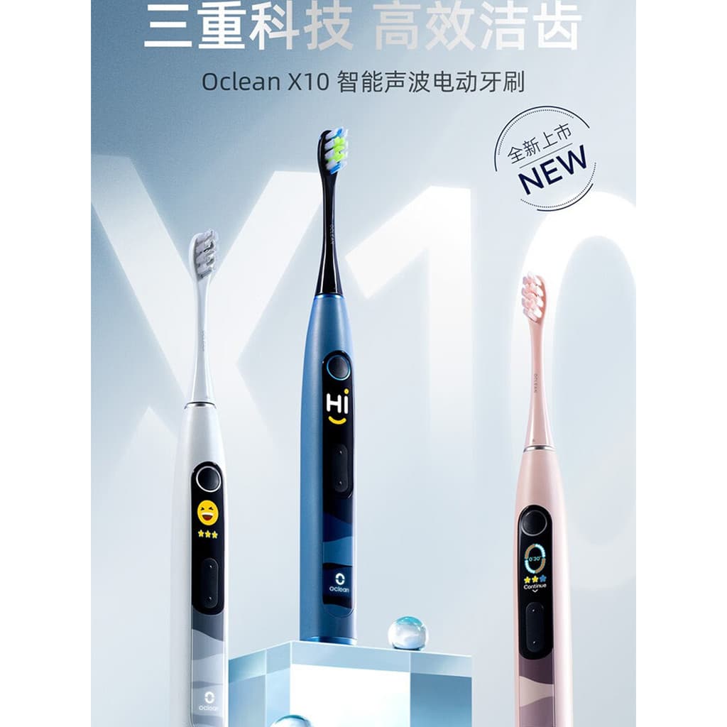 Oclean/oclean escova de dentes elétrica Digital escova de dentes elétrica inteligente masculino feminino casal adulto X1