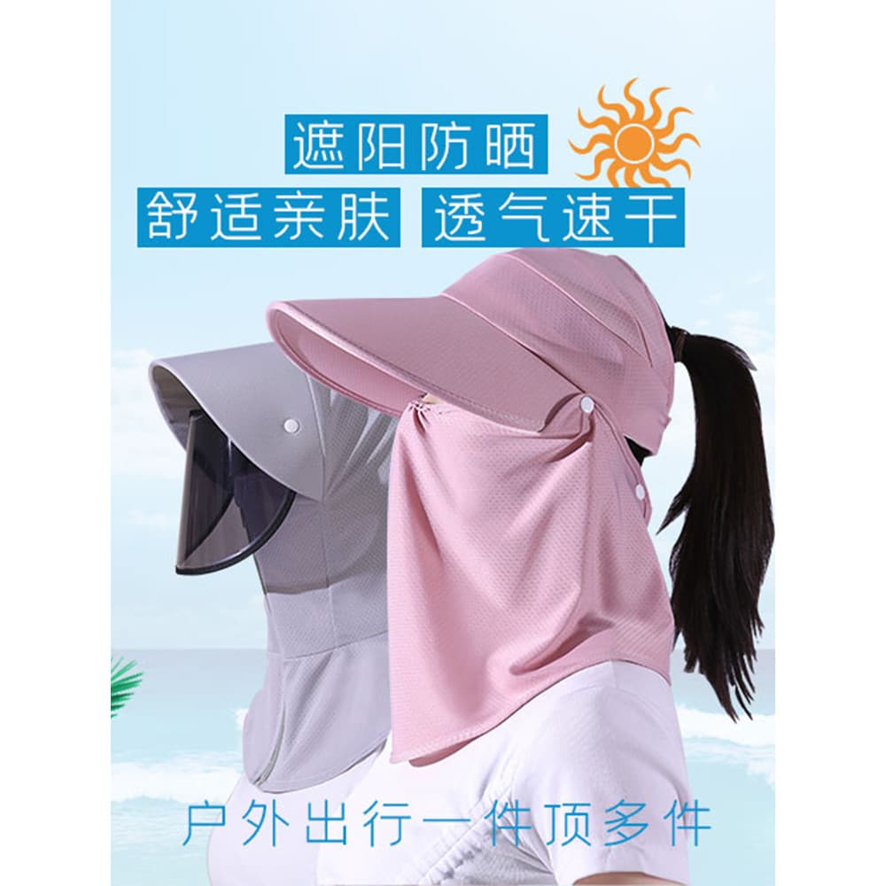 Chapéu de sol de verão feminino Anti-ultravioleta rosto cobrindo véu chapéu de sol ciclismo legal chapéu de sol ao ar li