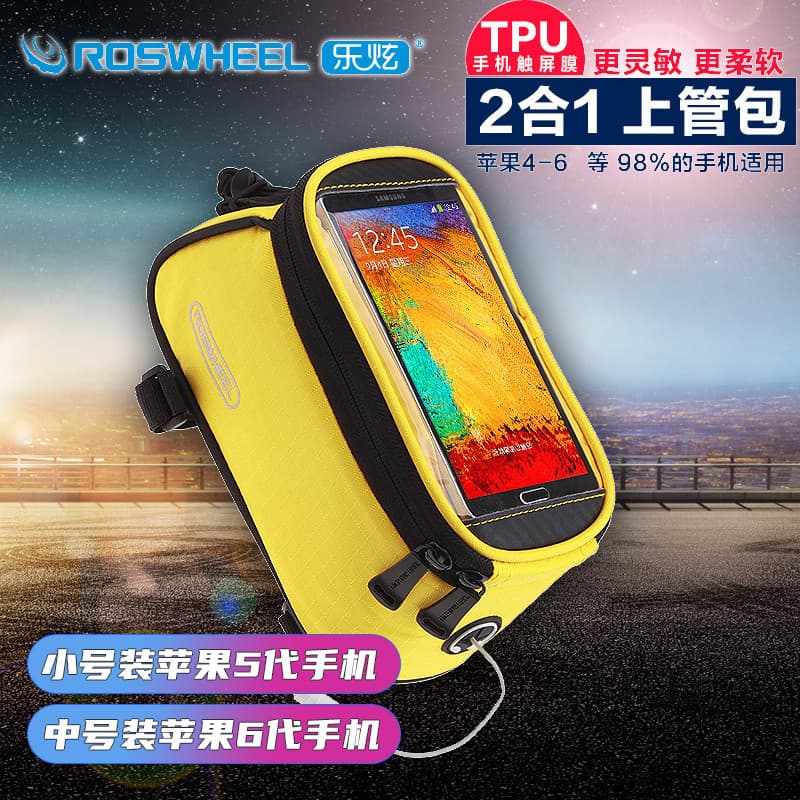 Lexuan Mountain Bike bicicleta tubo superior saco sela tocável ciclismo Universal saco do telefone móvel 12496
