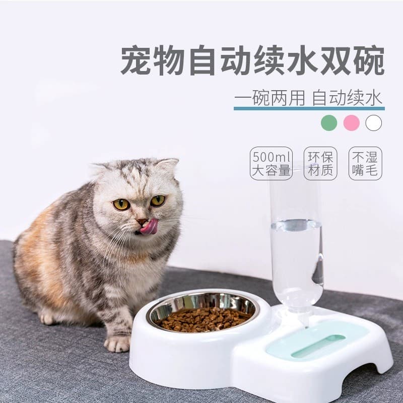 Tigela de comida para gatos Tigela de comida para gatos Tigela para cães Tigela dupla para cães de pelúcia Tigela dupla