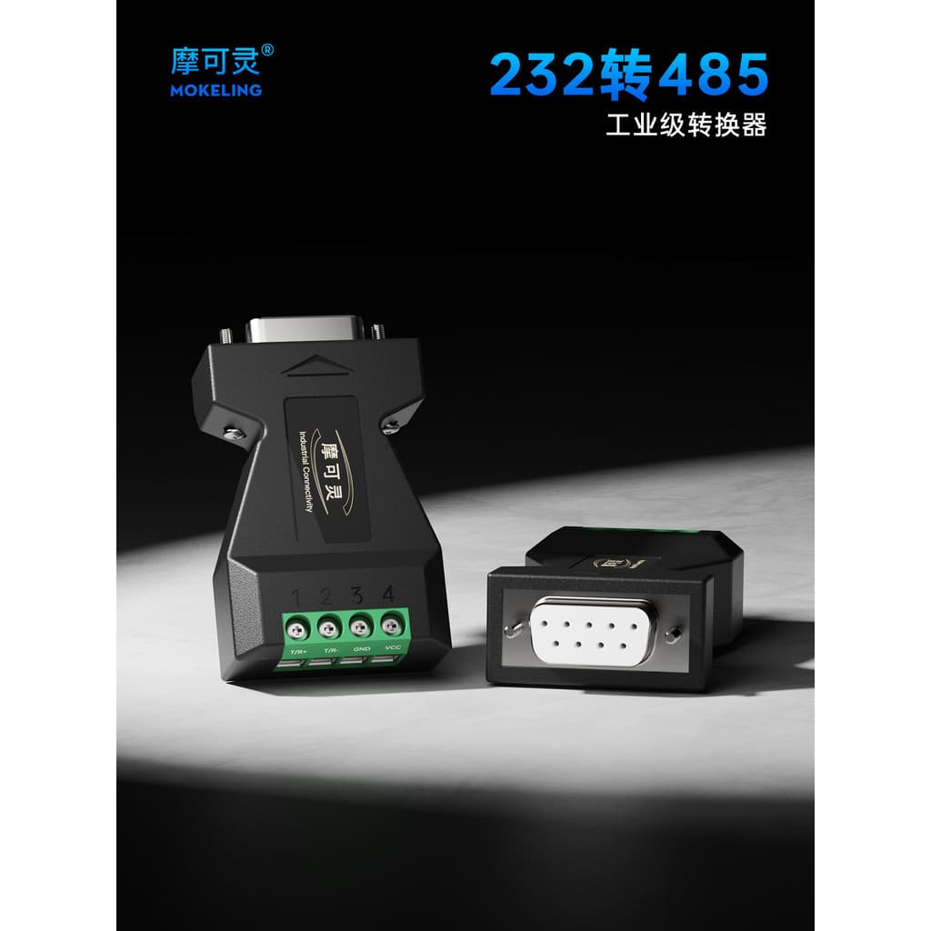 Mocolin CH402 Conversor passivo 232 a 485 Proteção contra surtos RS232 para RS485 Protocolo Serial r232 para r485 Módulo
