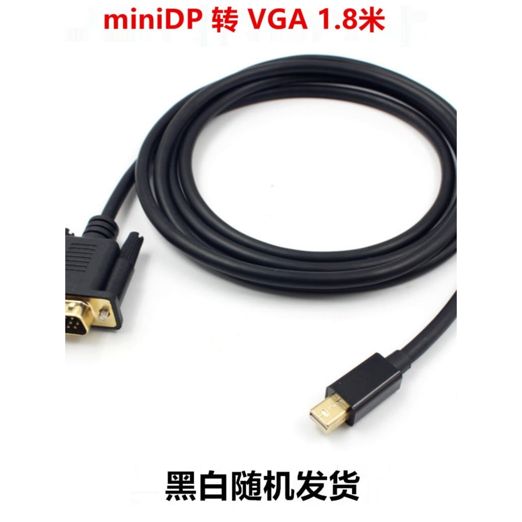 Mini minidp para vga/hdmi cabo de conversão multitela/Lightning Mini DisplayPort para HDMI/VGA