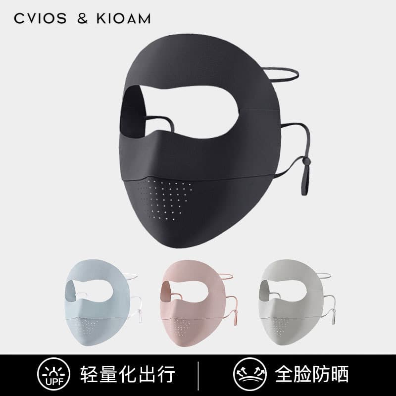CviosKioam Máscara Protetor Solar Masculino Proteção Ultravioleta Ciclismo Capa de Condução Máscara Facial Completa Seda
