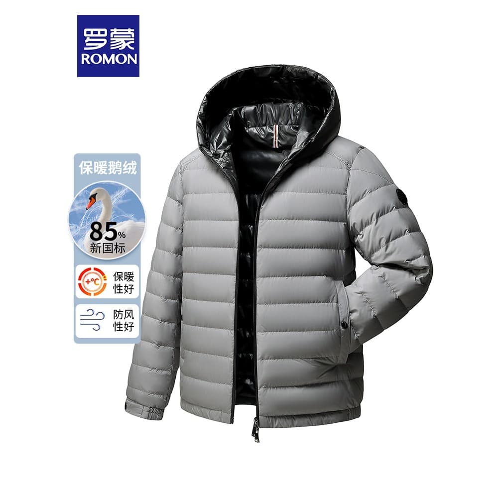 Lomon inverno curto jaqueta masculina com capuz leve quente ganso para baixo jaqueta cinza luz moda na moda topo