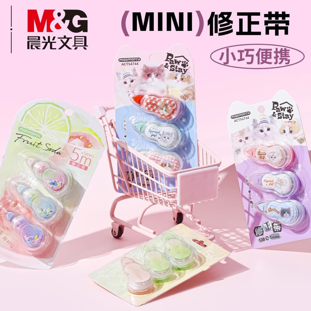 Chenguang Mini fita corretiva 5M todo Meow gato fita corretiva pequeno portátil estudante bonito geléia feijão de alto v
