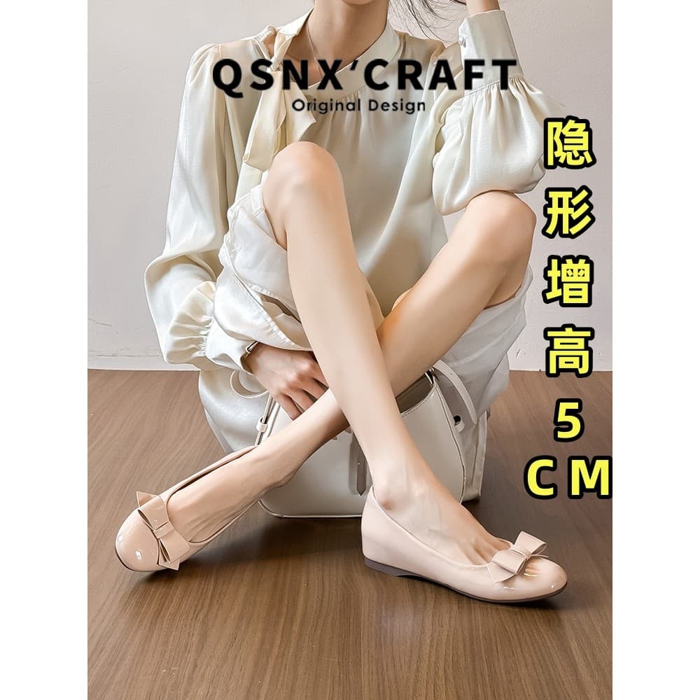 Versão de pele de carneiro ~ cor Nude sapatos de aumento interno feminino 2026 novo estilo verão arco boca rasa dedo do