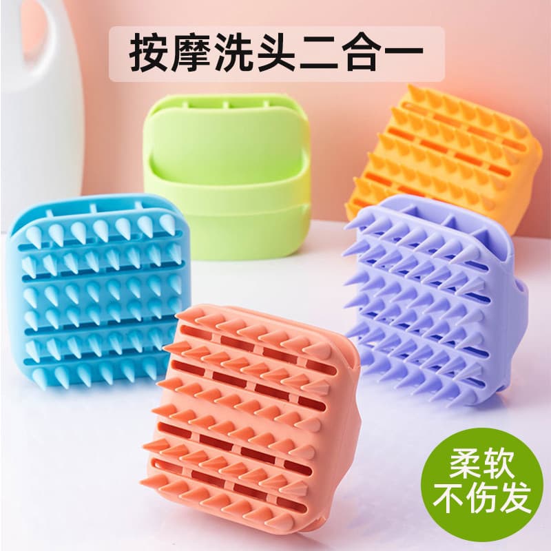Multifuncional Silicone shampoo escova shampoo ferramenta útil escova de massagem do couro cabeludo limpo Anti-coceira m