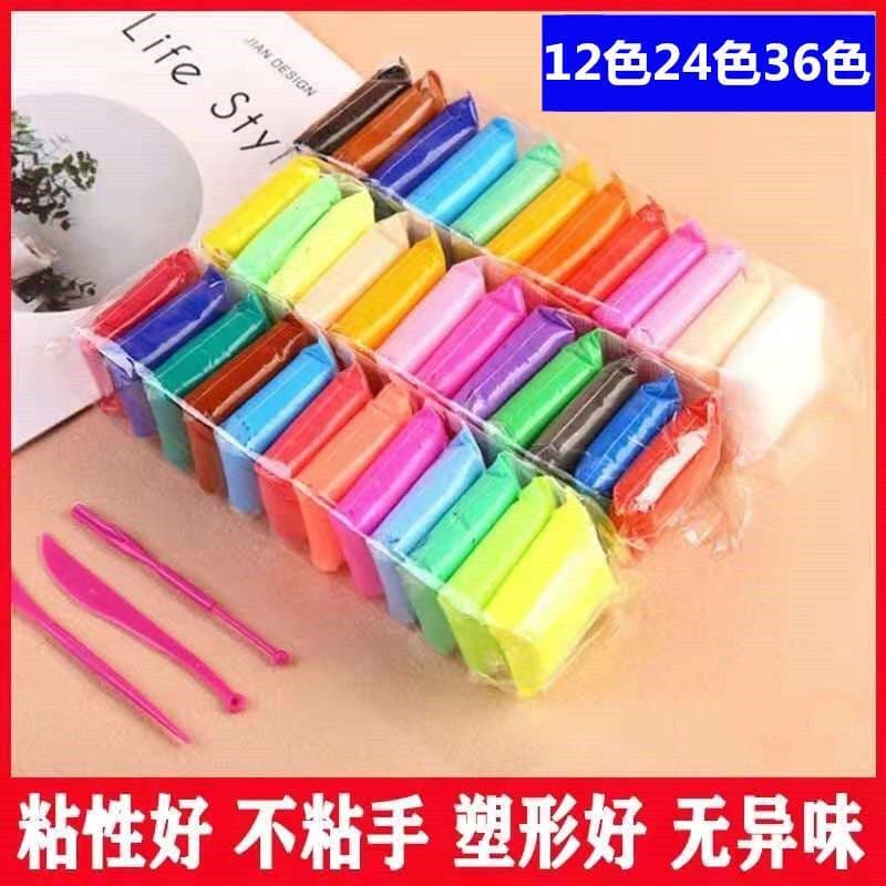 Argila Ultra leve 36 cores 24 cores 12 cores conjunto de plasticina crianças artesanal diy cor não tóxica lama brinquedo