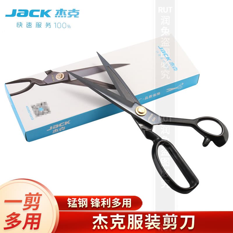 JACK JACK Tesoura Corte de Roupas Tesoura de Costura 33cm Tesoura de Alfaiate Tecido Tesoura Especial Produto Genuíno