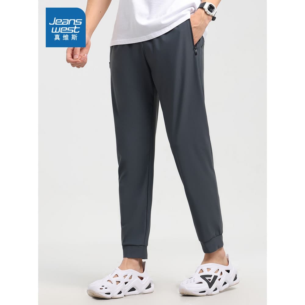 LYYY Zhenweisi masculino estiramento de seda gelo All-Match Jogging Leggings calças 2026 verão novas calças masculinas s