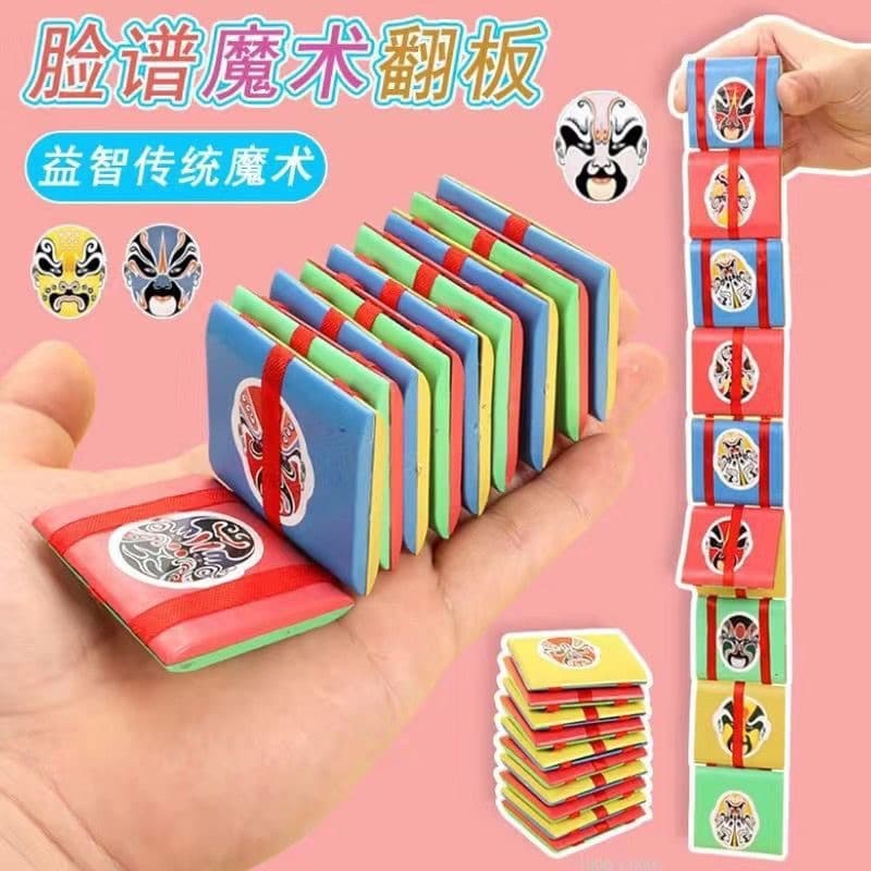 Crianças Flip brinquedos que mudam de rosto Peking Opera Facebook brinquedos brinquedos inteligentes brinquedos infantis