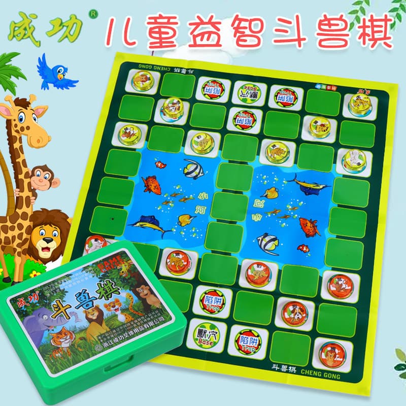 Sucesso encaixotado luta animal xadrez tridimensional animal xadrez brinquedos educativos infantis jogo de mesa xadrez e