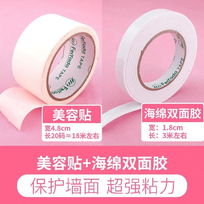 Suprimentos de casamento fita adesiva lindo balão de papel de costura cola sem costura fita dupla face Nano cola acessór