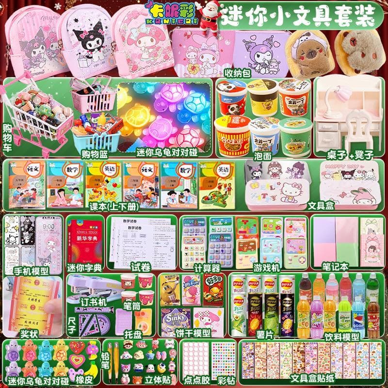 Conjunto completo de papelaria em miniatura, brinquedos para meninas, Mini crianças, mochila pequena, itens de simulação