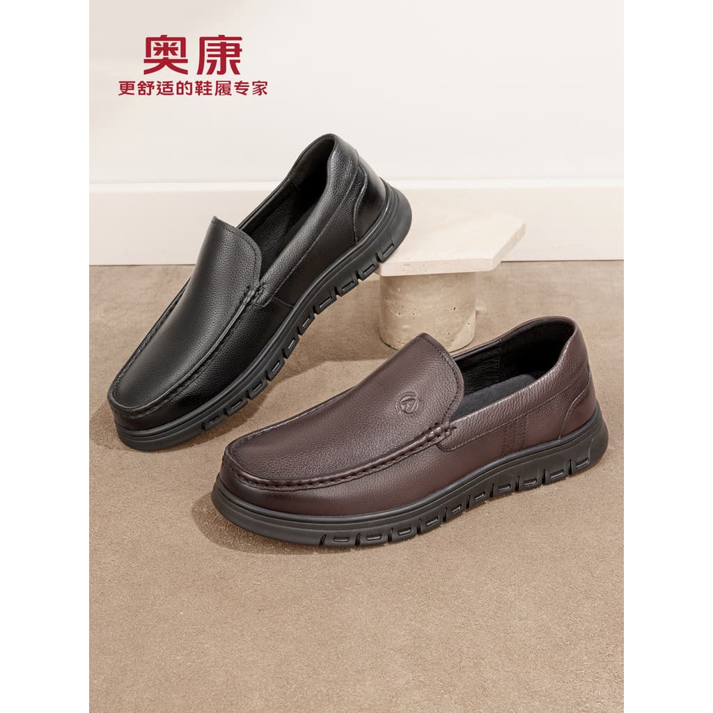 Okcom sapatos de couro masculino 2026 novo estilo couro macio sola macia mocassins de couro genuíno sapatos de pai desli