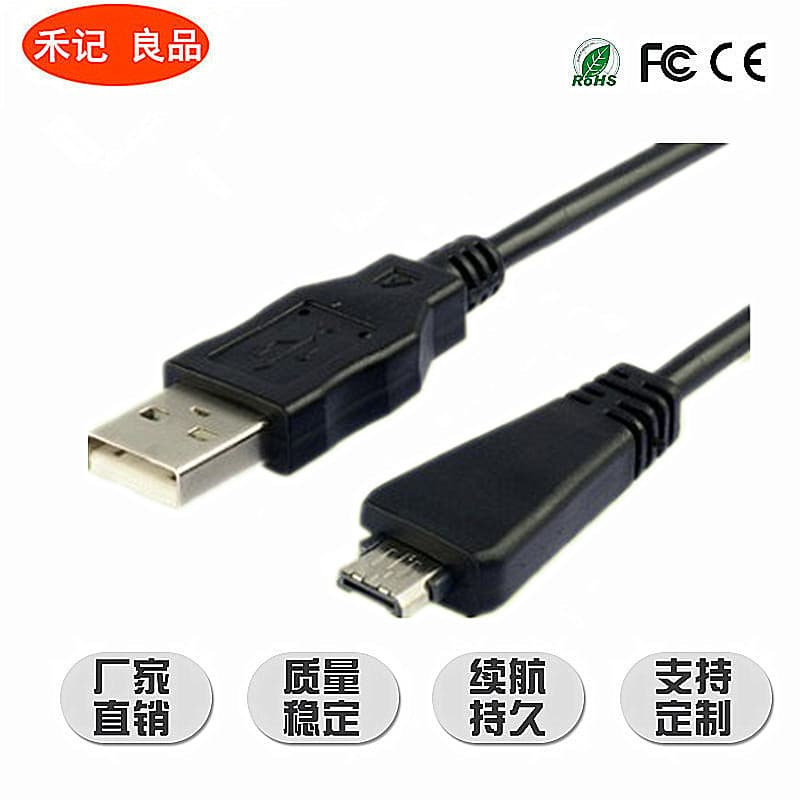 Cabo de dados USB adequado para câmera Sony DSC-HX9 HX7 H70 TX5 T99 W570D W570 36