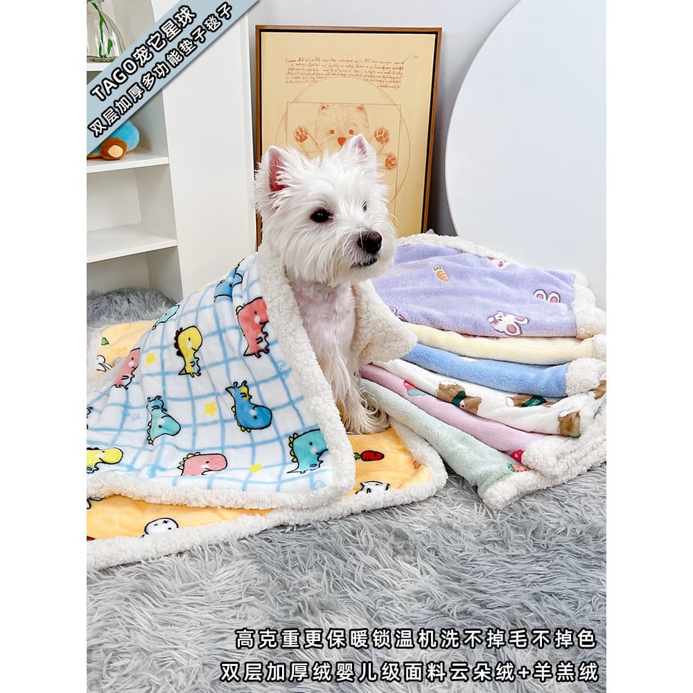 Tapete para cachorro e gato, outono inverno, quente, cobertor para dormir, cobertor para gato, inverno, pelúcia, colcha,