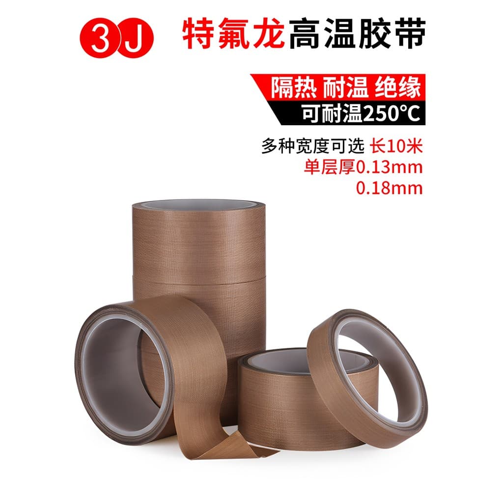 Fita de Teflon 3J730 Fita resistente a altas temperaturas Isolamento térmico Anti-escaldante Resistente ao desgaste Máqu