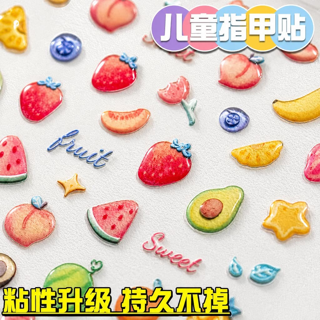 Crianças adesivos de unhas meninas de alta aparência 2026 novo estilo adesivos de frutas maquiagem facial não tóxico ino