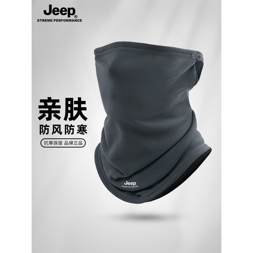 JEEP JEP Máscara de ciclismo de inverno masculina à prova de vento babador quente feminino forro de lã engrossado protet