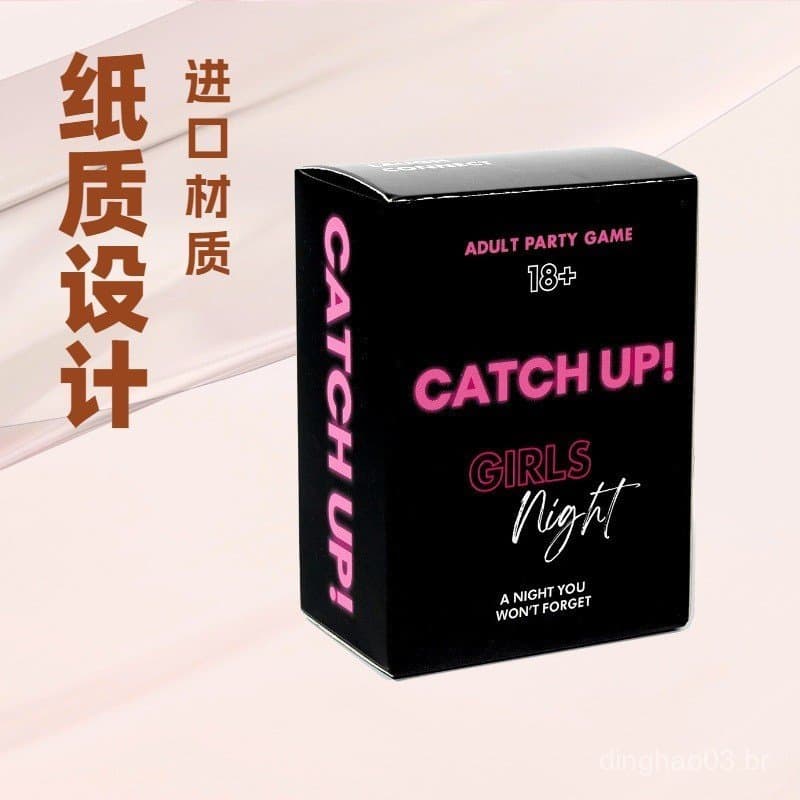 Jogo de cartas versão em inglês, corra para pegar! Jogo de cartas de estratégia para festas casuais de noite das meninas