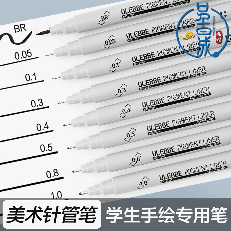 Ulebbe ulebbe seringa caneta à prova dwaterproof água gancho linha caneta pintada à mão estudantes usam quadrinhos simpl