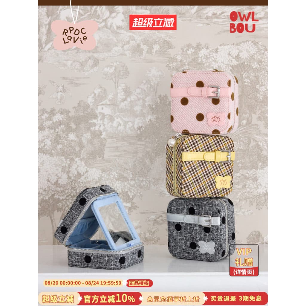 RPDCLaVie {Cut Cube Sugar} Caixa de joias com fivela de couro portátil Textura multicamadas Brincos Anel Colar Caixa