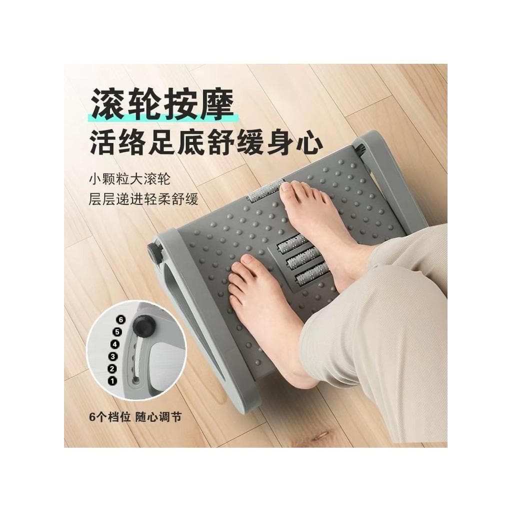 Moderno e minimalista doméstico ajustável plástico massagem Foottatool sob a mesa apoio para os pés apoio para os pés ap
