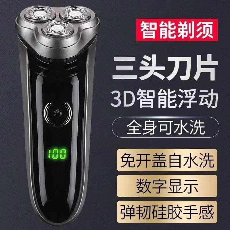 Novo barbeador elétrico 8D recarregável masculino de três lâminas de alta potência faca de costeletas barbeador elétrico