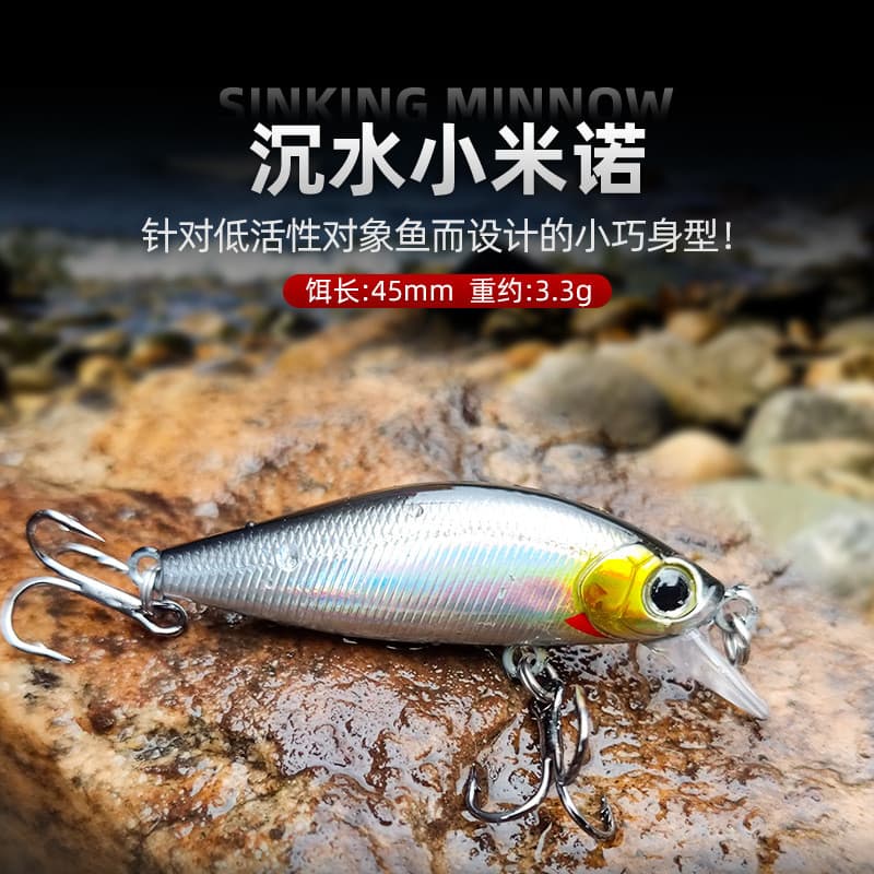Micro coisas minnow submerso longo-quente olhos vermelhos elevador boca cavalo baixo 3.3g/4.5cm isca minnow