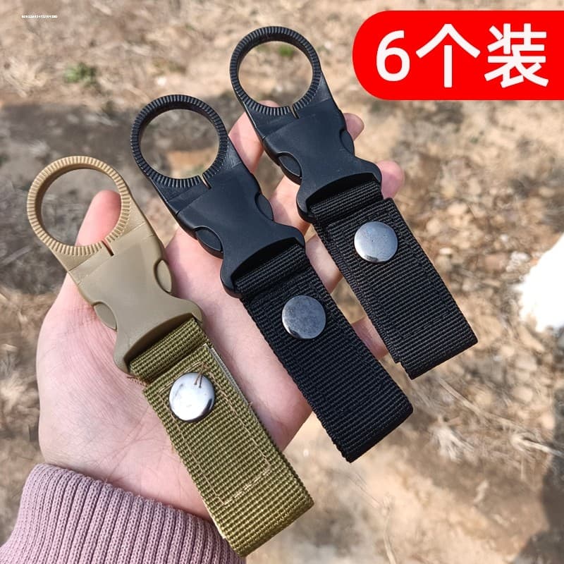 Fivela para garrafa de água Mineral ao ar livre, fivela suspensa, garrafa de água para beber, cinto de copo de água, moc