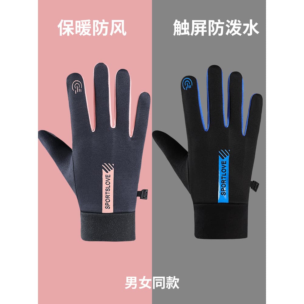 W luvas de inverno tela sensível ao toque forro de lã à prova de vento à prova dwindproof água casal homens mulheres inv