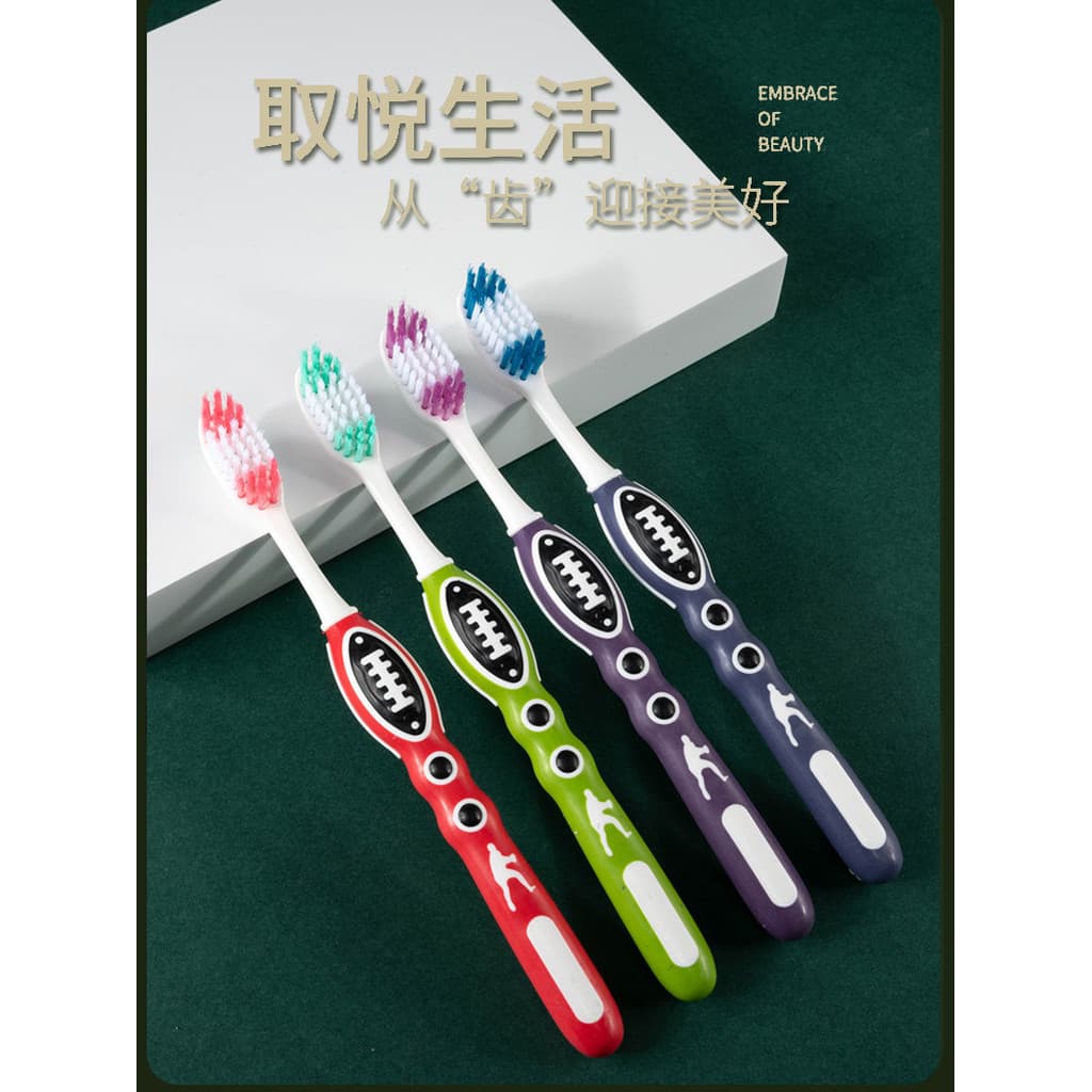 [Pacote de 2 unidades] Escova de dentes masculina dedicada para remover manchas de fumaça estilo adulto Super dura duráv