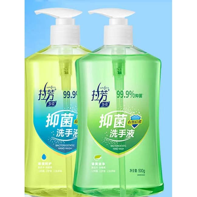 La Fangduozi Antibacteriano Desinfetante para as Mãos Refrescante Limpeza Hidratante Cuidados Inibe Efetivamente Bactéri