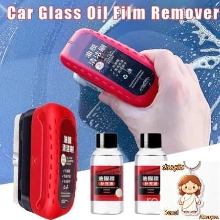 Removedor de Película Oleosa para Para-brisa de Carro com Pano de Esponja 120ml