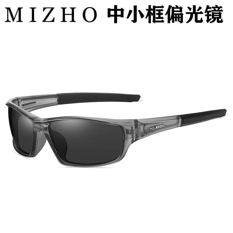 Óculos de sol esportivos da moda de magnésio masculino filme colorido óculos de pesca terminador óculos de sol ciclismo