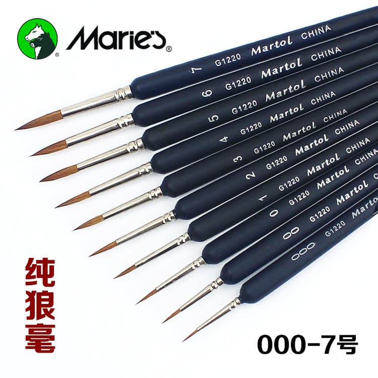 Martol martol lobo cabelo gancho linha caneta 1220 aquarela pincel água giz pintado à mão pincel fino pintura pintura ch