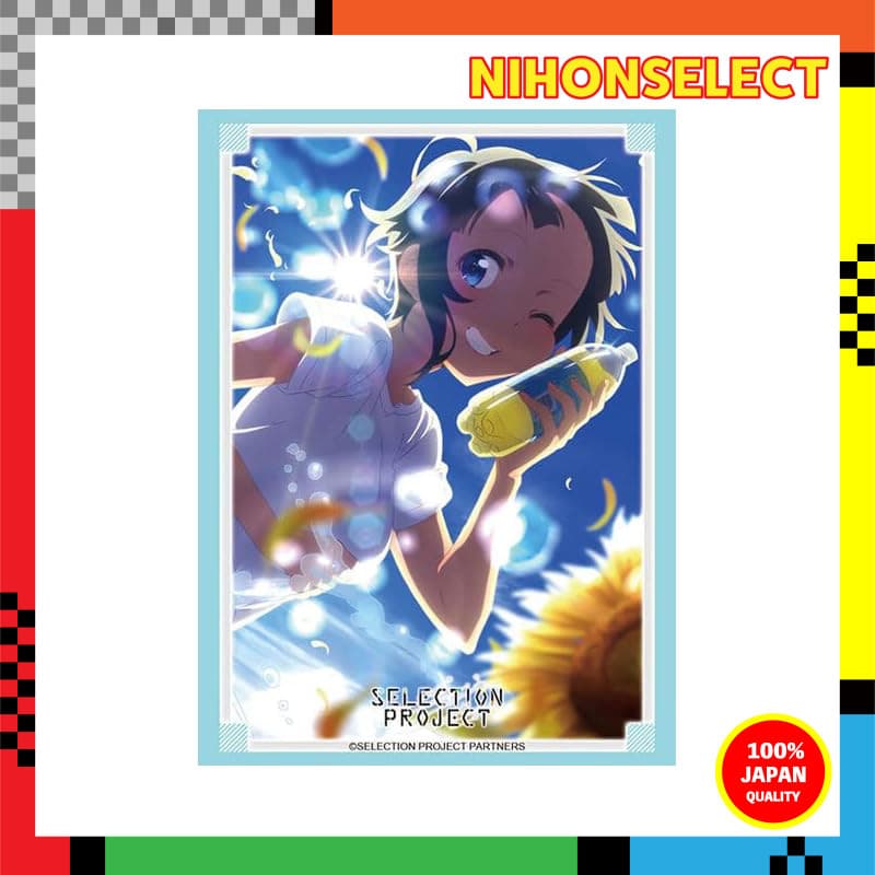 Coleção De Manga Bushiroad Vol De Alta Qualidade . Projeto De Seleção 3263 " Aio Yodogawa " Parte 2