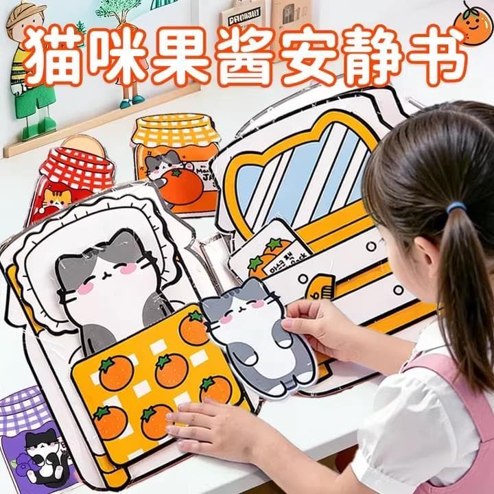 Corte-livre gato morango Jam livro silencioso jardim de infância diy Material artesanal brinquedo do dia das crianças pr