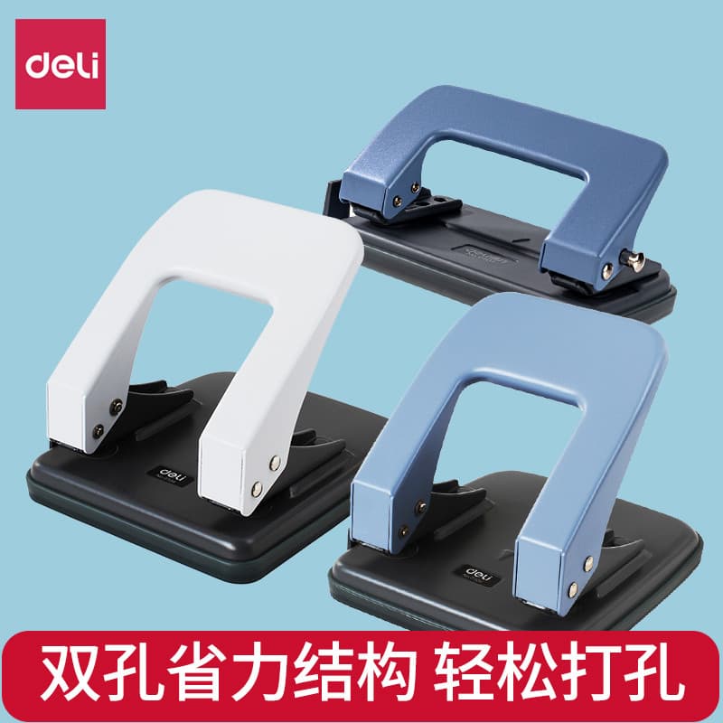 Deli Hole Punch Double Hole Máquina de encadernação pequena Escola primária Página de vida Livro Perfuração manual Arqui