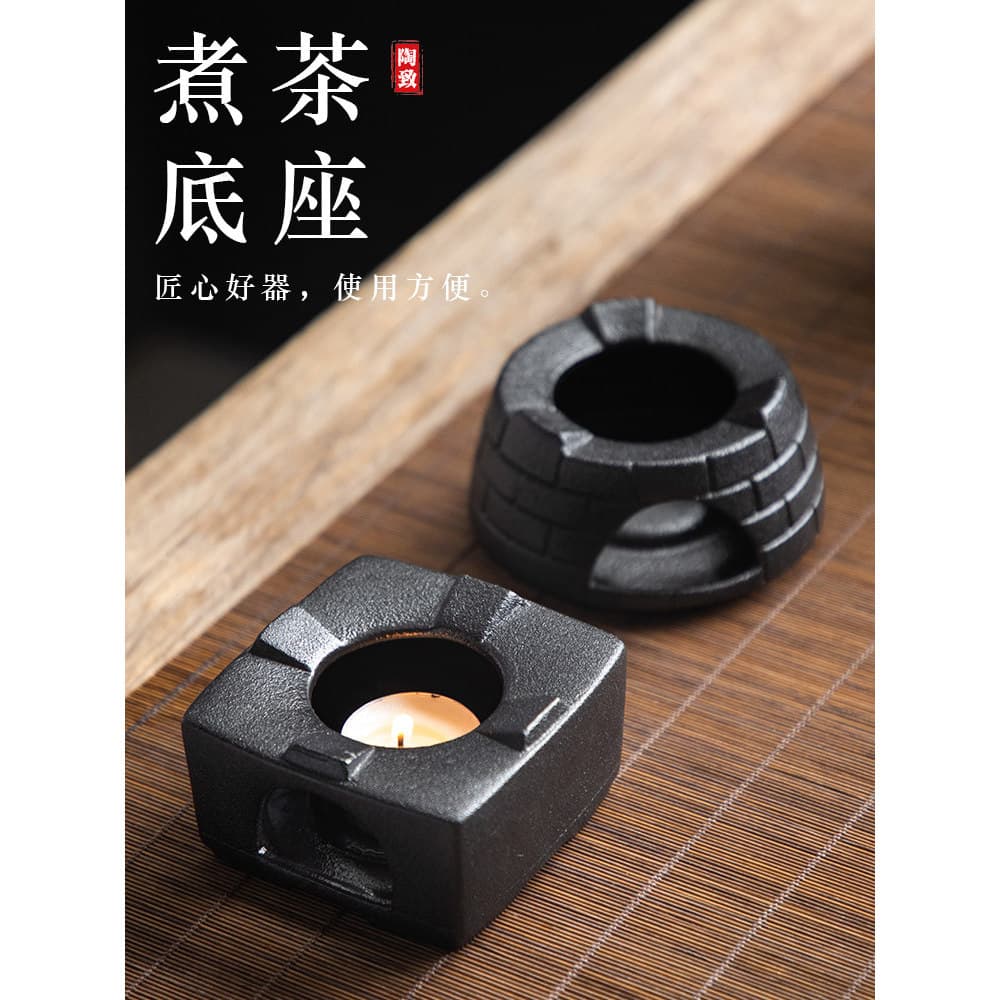 Vela Base de chá quente grés Kung Fu conjunto de chá fogão de chá japonês cerâmica mesa de aquecimento isolamento Te