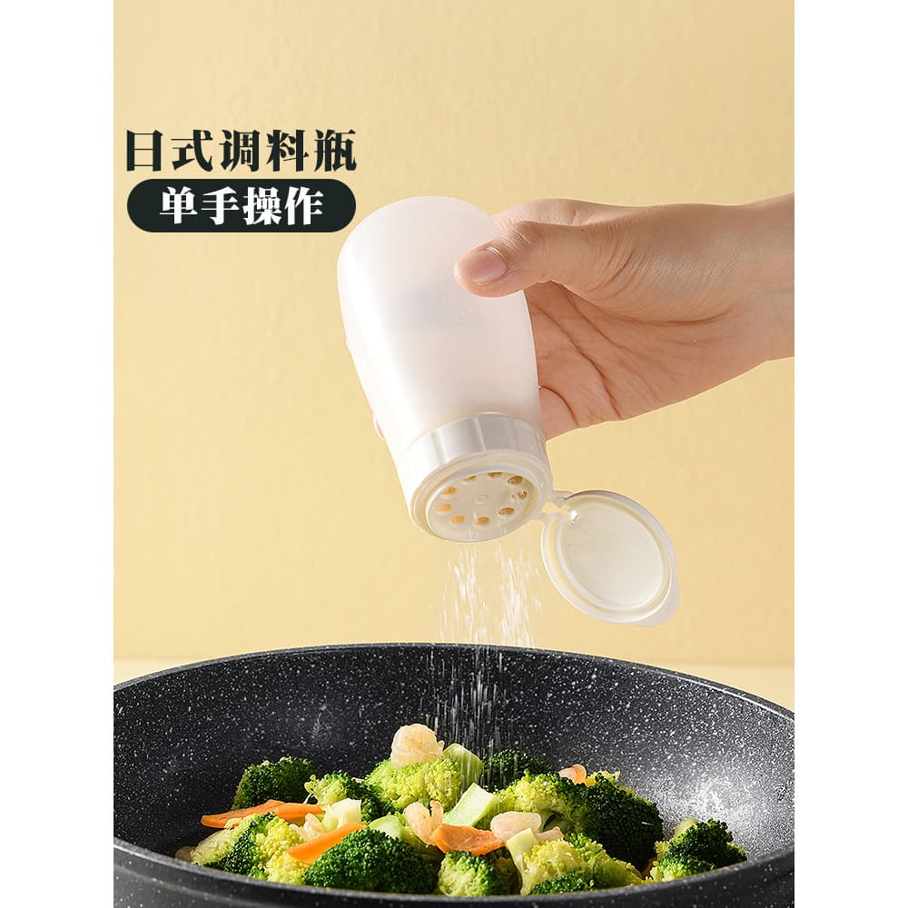 Saleiro tempero caixa cozinha Mini pequeno MSG churrasco pimenta em pó especial Sprinkler selado plástico tempero garraf