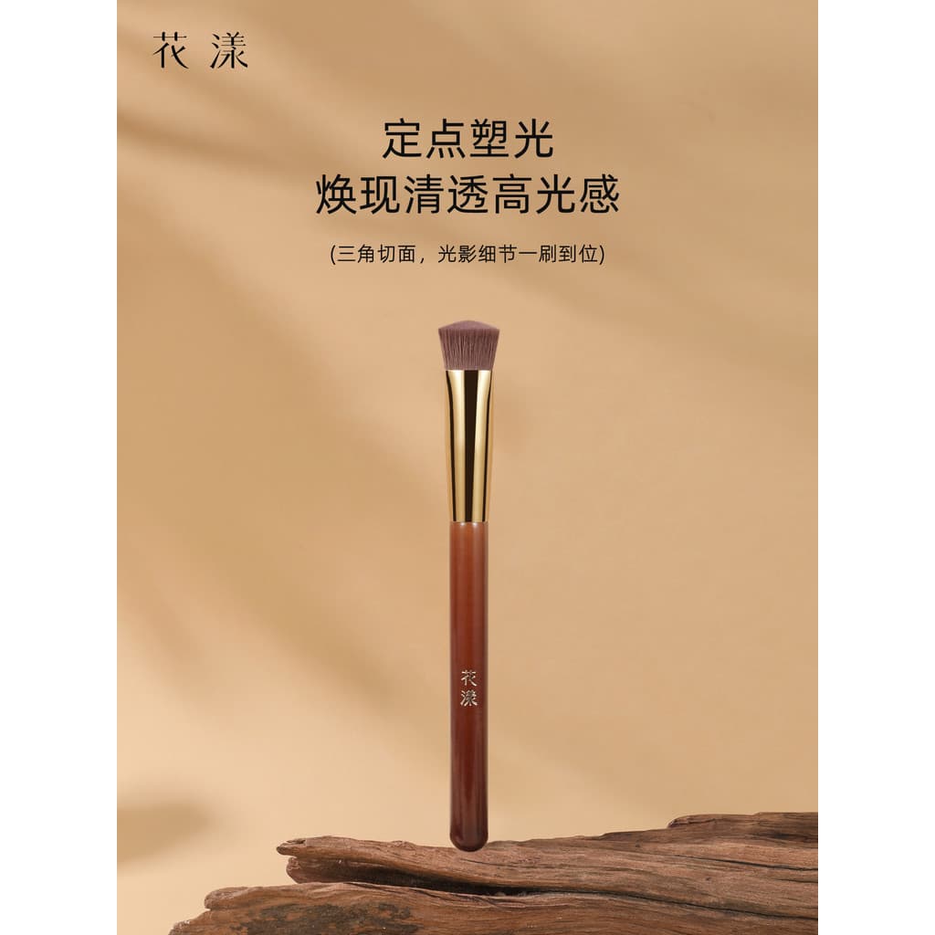 Huayang Red Gold CJ11 Triângulo Pincel de alto brilho fosco alto brilho médio brilho 3D Pincel tridimensional Pincel de