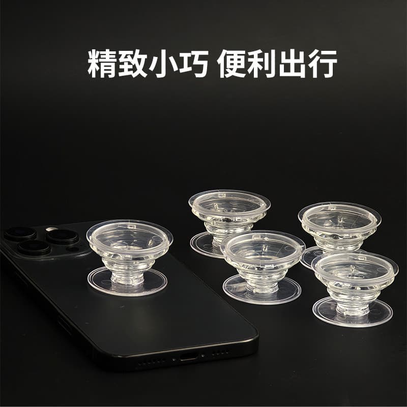 Suporte de celular com airbag transparente, suporte dobrável com airbag e ranhura plana, suporte telescópico de mesa com