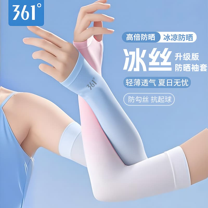 361 graus manga de gelo protetor solar começar a escola feminino gelo manga fina Material de seda gelo luvas Anti-ultrav