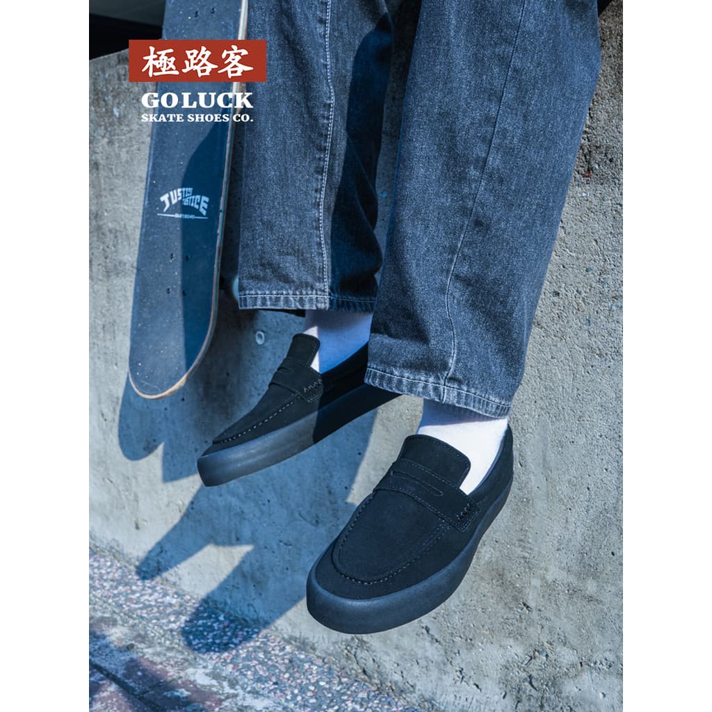 Jiluke 2026 novo estilo mocassim de skate deslizamento preguiçoso vulcanizado masculino feminino Retro skate mocassins