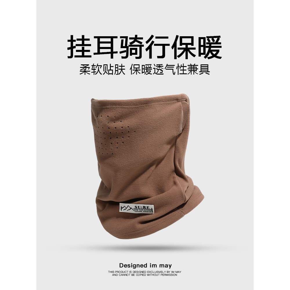 À prova de vento quente pescoço proteção cachecol masculino inverno equitação esqui inverno anticongelante máscara facia